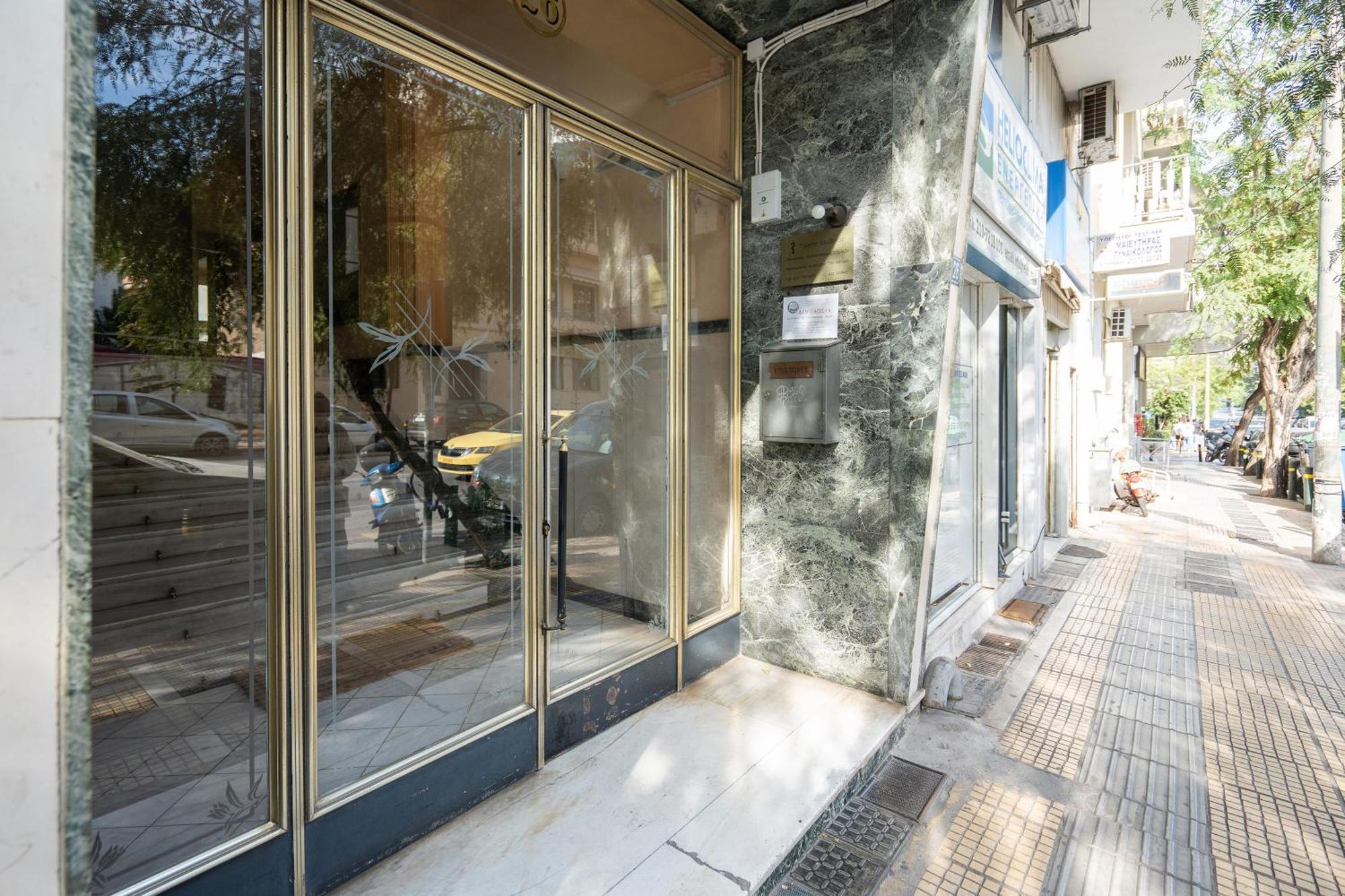 Vibrant & Cozy Apt In 雅典 外观 照片